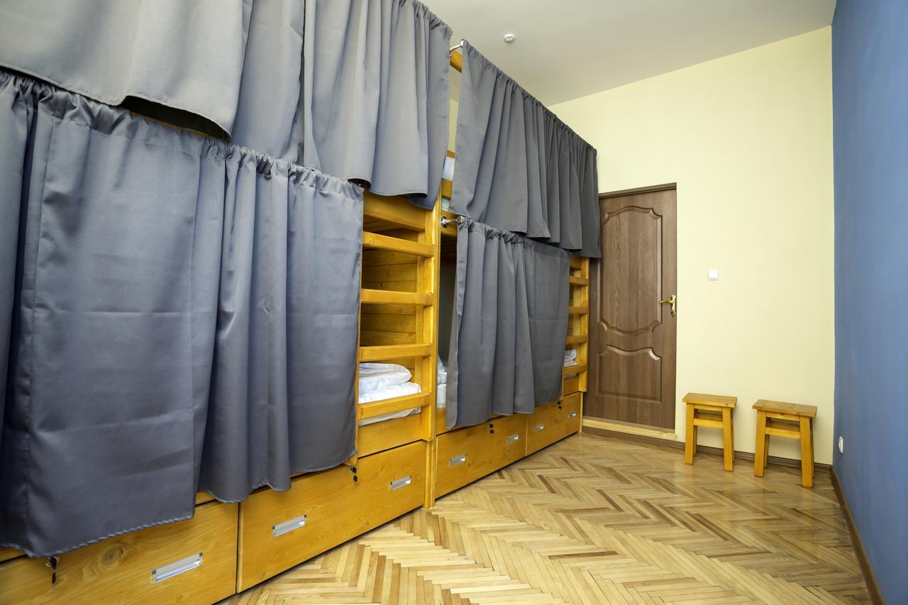 Dream Hostel Carpathians Rakhiv Eksteriør bilde